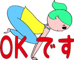 Posing yoga of cute girl sticker #5977631