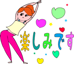 Posing yoga of cute girl sticker #5977634