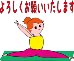 Posing yoga of cute girl sticker #5977635