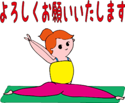 Posing yoga of cute girl sticker #5977635