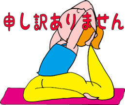 Posing yoga of cute girl sticker #5977636