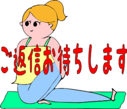Posing yoga of cute girl sticker #5977637