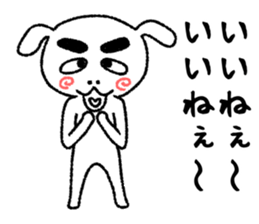 Teppei [Daily life1] sticker #5977724