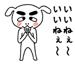 Teppei [Daily life1] sticker #5977724