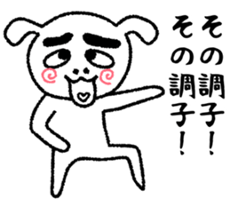 Teppei [Daily life1] sticker #5977726