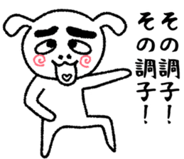 Teppei [Daily life1] sticker #5977726