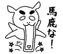 Teppei [Daily life1] sticker #5977729