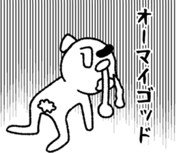 Teppei [Daily life1] sticker #5977731