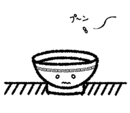 Teppei [Daily life1] sticker #5977733