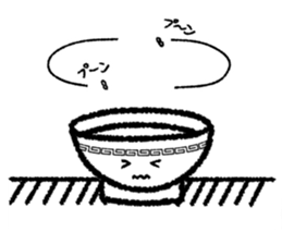 Teppei [Daily life1] sticker #5977734