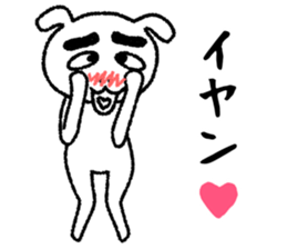 Teppei [Daily life1] sticker #5977736