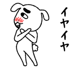 Teppei [Daily life1] sticker #5977737