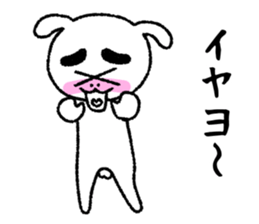 Teppei [Daily life1] sticker #5977738