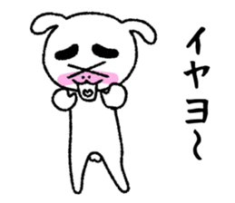 Teppei [Daily life1] sticker #5977738
