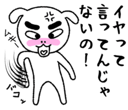 Teppei [Daily life1] sticker #5977739