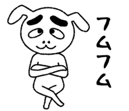 Teppei [Daily life1] sticker #5977740