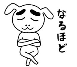 Teppei [Daily life1] sticker #5977741