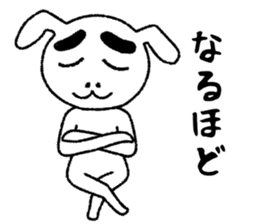 Teppei [Daily life1] sticker #5977741