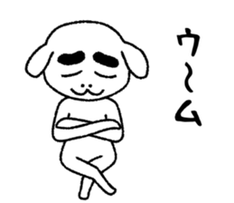 Teppei [Daily life1] sticker #5977742