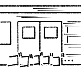 Teppei [Daily life1] sticker #5977746