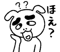 Teppei [Daily life1] sticker #5977756