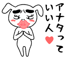 Teppei [Daily life1] sticker #5977759