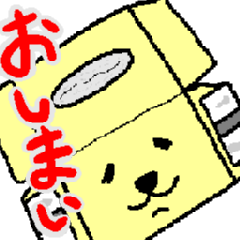 Naughty tissue paper