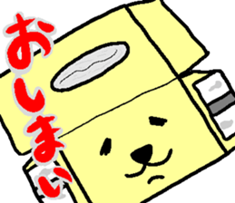 Naughty tissue paper sticker #5977800