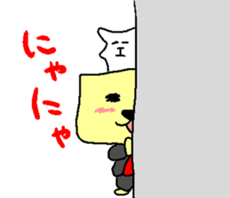 Naughty tissue paper sticker #5977801