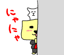 Naughty tissue paper sticker #5977801