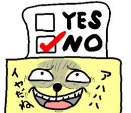 Naughty tissue paper sticker #5977803