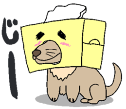 Naughty tissue paper sticker #5977804