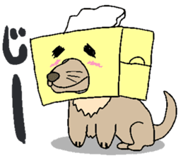 Naughty tissue paper sticker #5977804