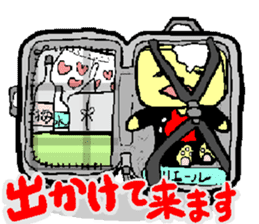 Naughty tissue paper sticker #5977807