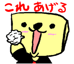 Naughty tissue paper sticker #5977808