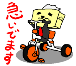 Naughty tissue paper sticker #5977809