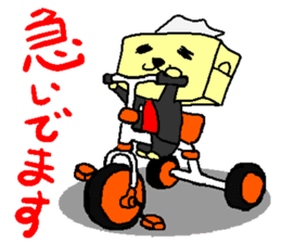 Naughty tissue paper sticker #5977809