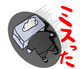 Naughty tissue paper sticker #5977811