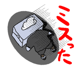 Naughty tissue paper sticker #5977811