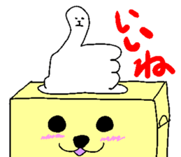 Naughty tissue paper sticker #5977814