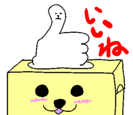 Naughty tissue paper sticker #5977814