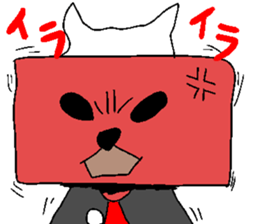 Naughty tissue paper sticker #5977816