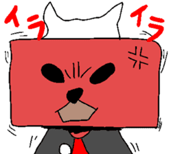 Naughty tissue paper sticker #5977816