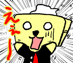 Naughty tissue paper sticker #5977818