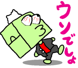 Naughty tissue paper sticker #5977820