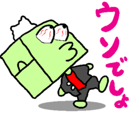 Naughty tissue paper sticker #5977820