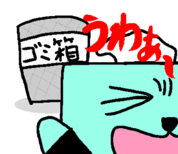 Naughty tissue paper sticker #5977822