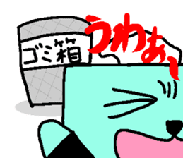 Naughty tissue paper sticker #5977822