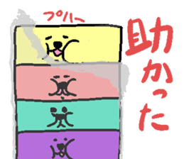 Naughty tissue paper sticker #5977828