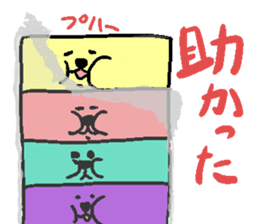 Naughty tissue paper sticker #5977828